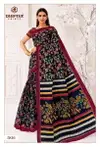 Mother India Vol 58 By Deeptex Cotton Printed Daily Wear Saree Supppliers In India